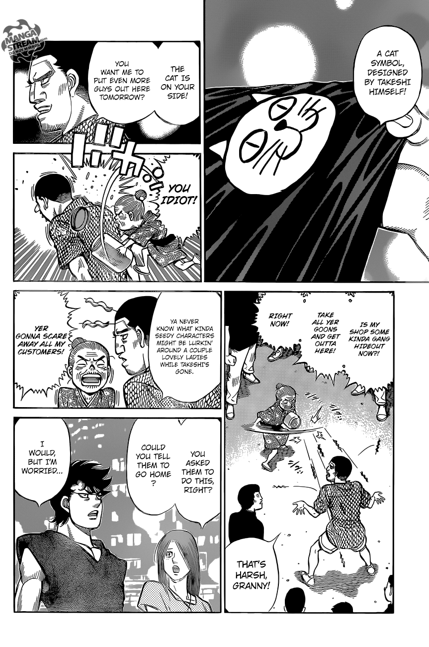 Page 6 of Chapter 1272