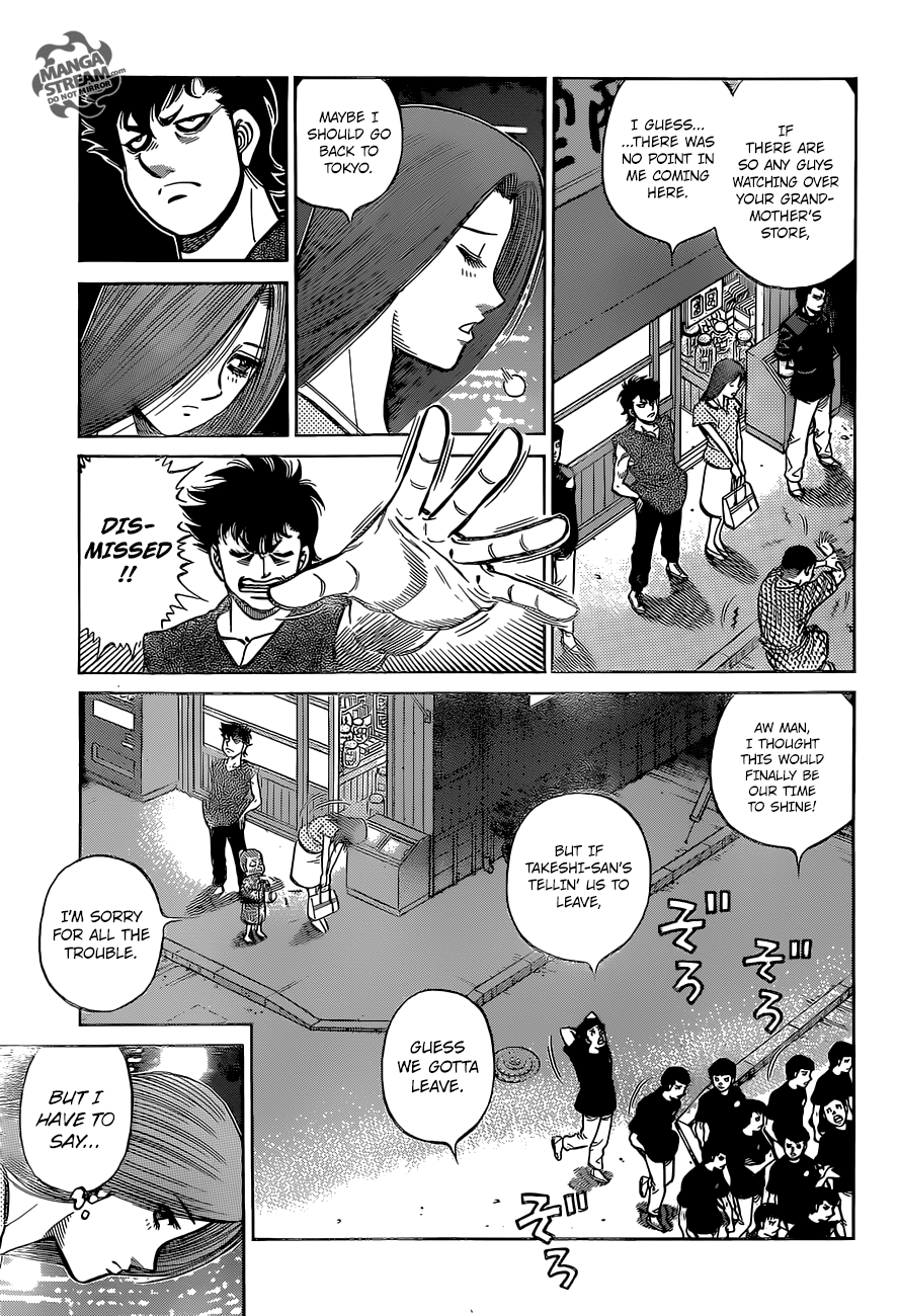 Page 7 of Chapter 1272