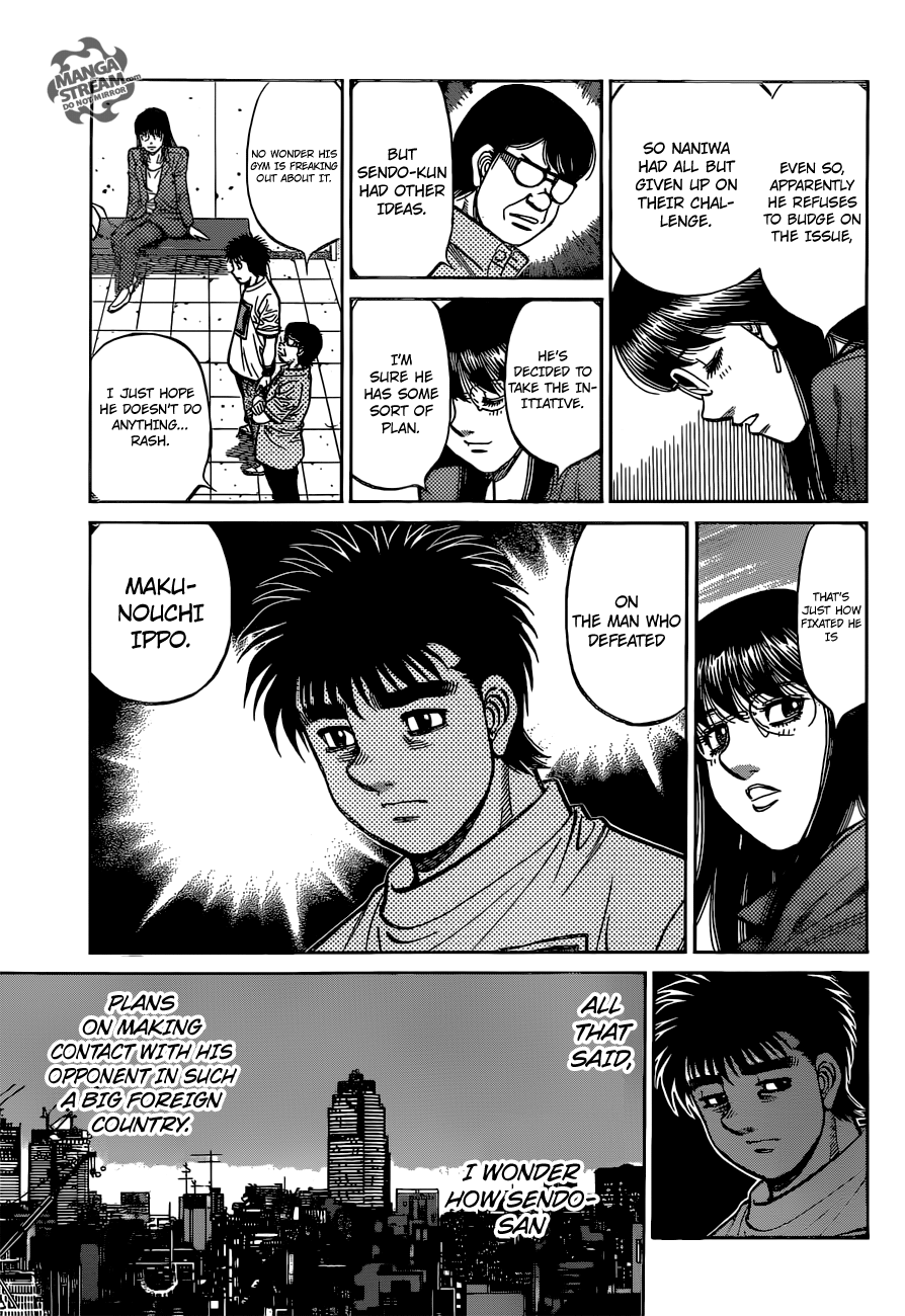 Page 17 of Chapter 1272