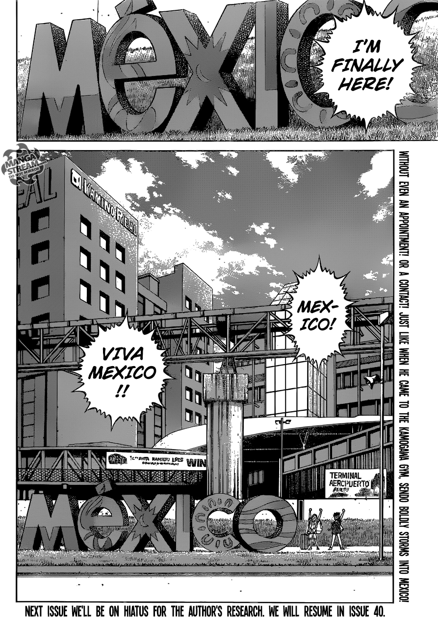 Page 18 of Chapter 1272