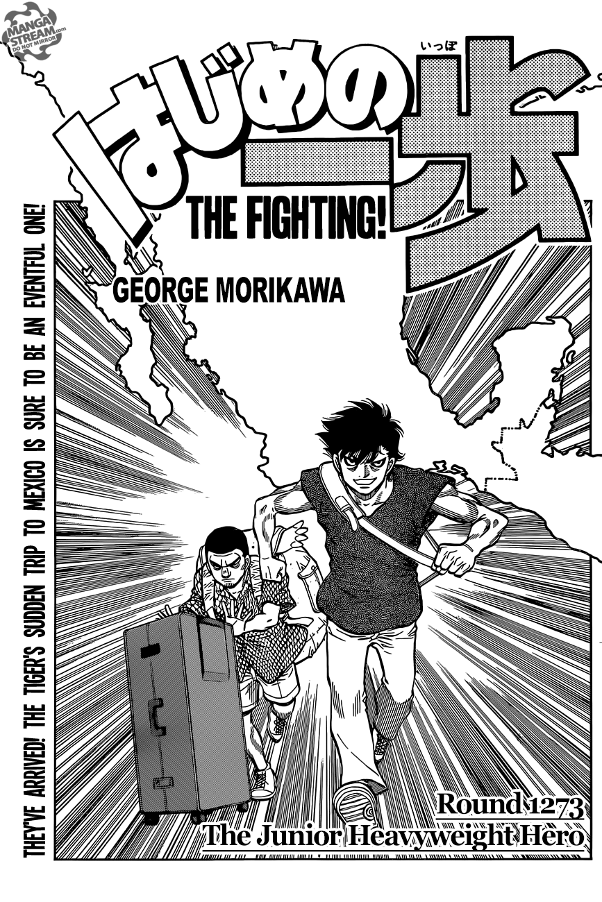 Page 1 of Chapter 1273