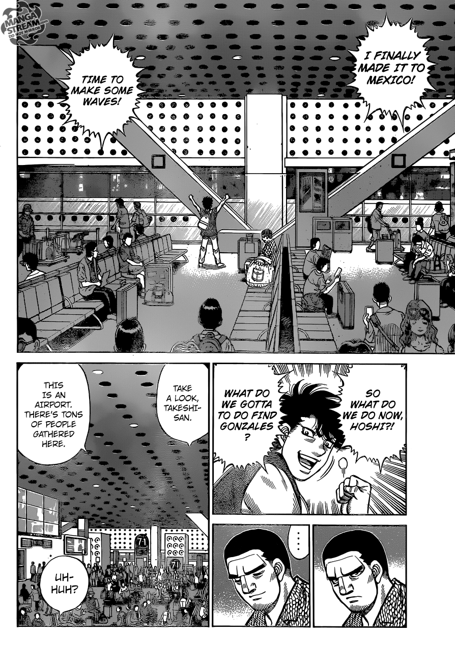 Page 3 of Chapter 1273