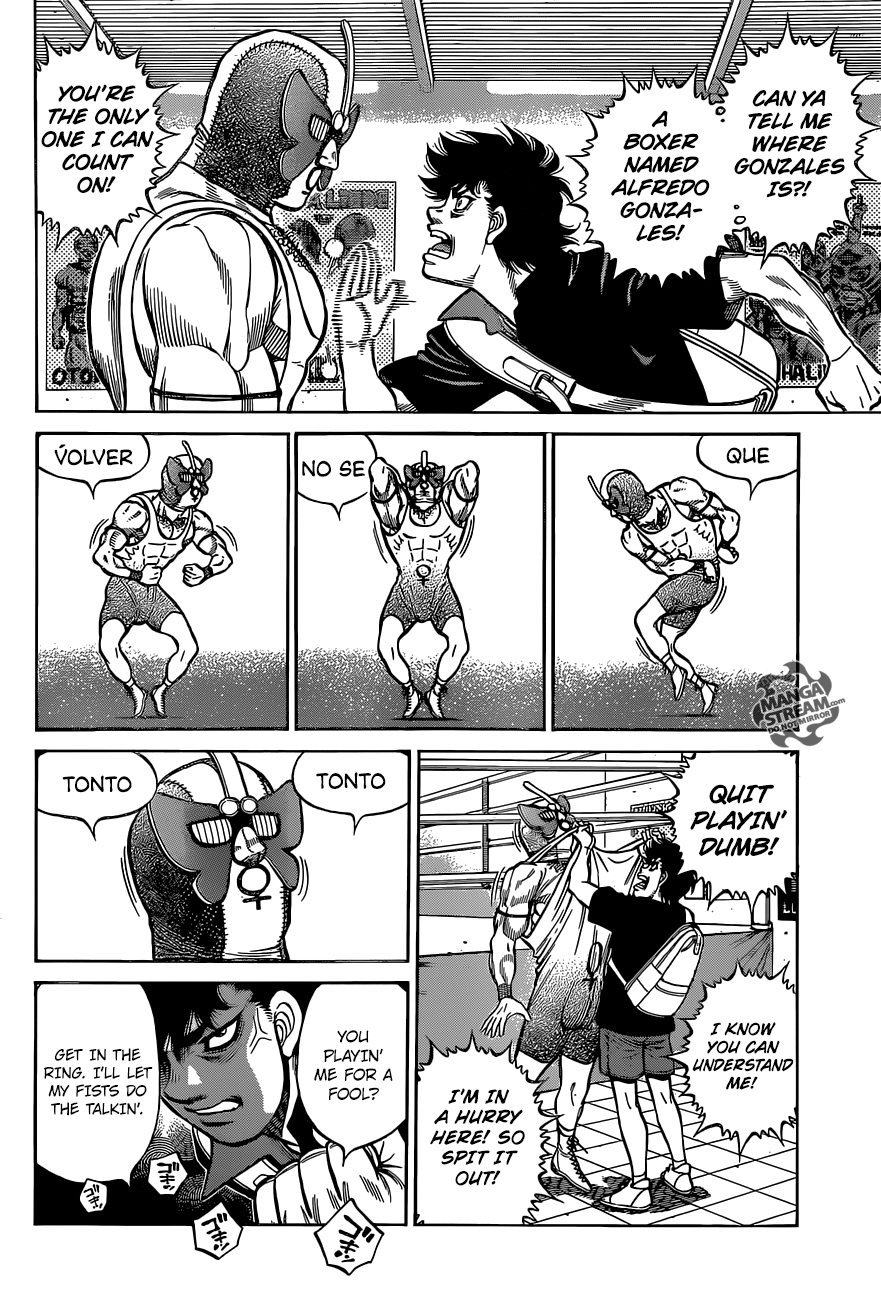 Page 13 of Chapter 1273