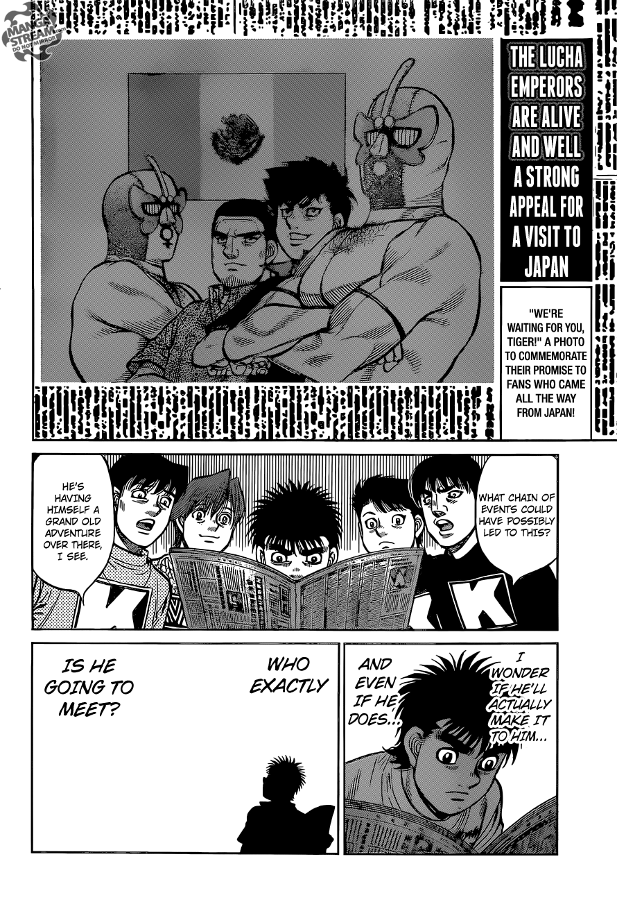 Page 17 of Chapter 1273