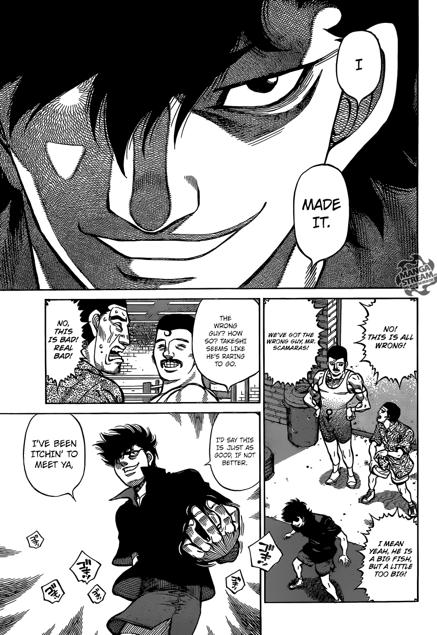 Page 18 of Chapter 1273
