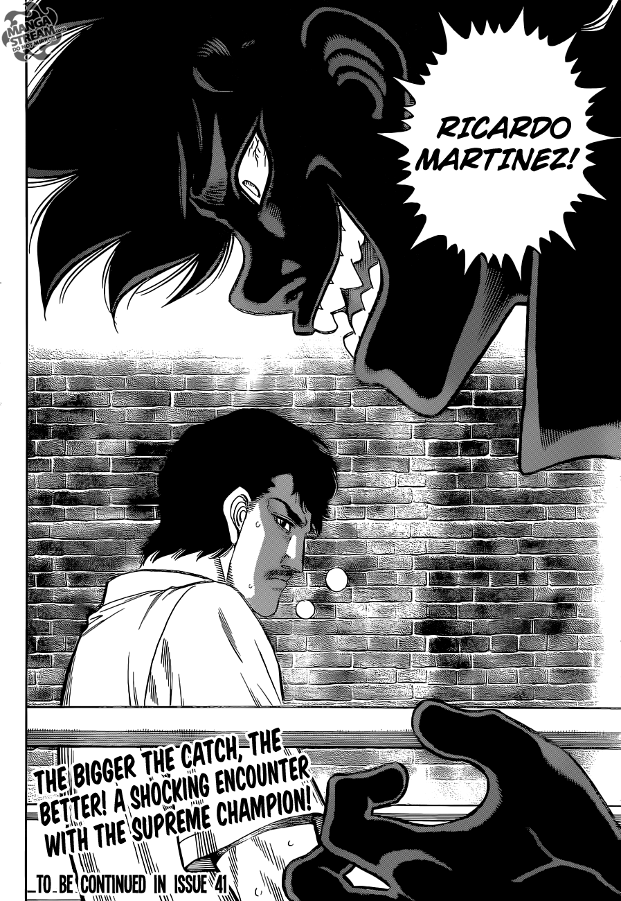 Page 19 of Chapter 1273