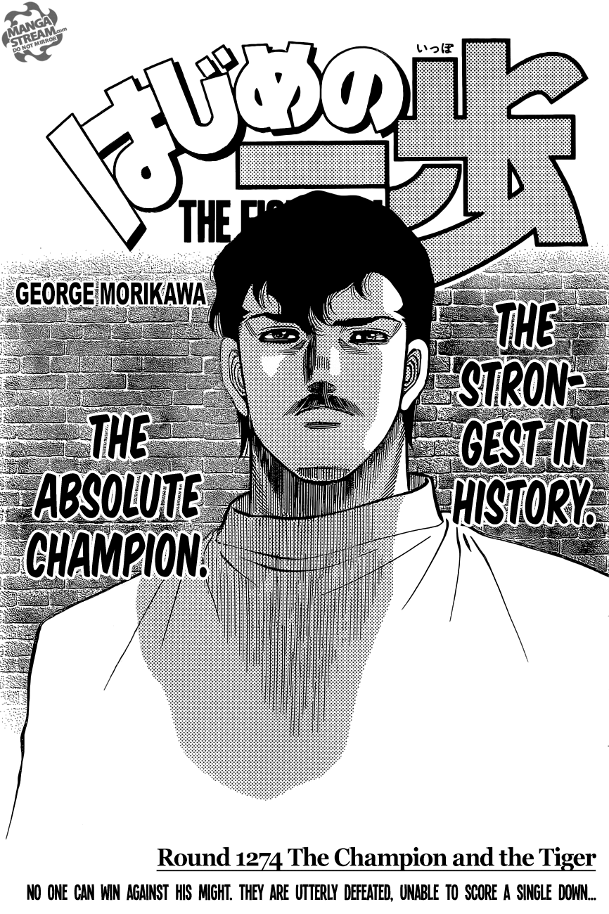 Page 1 of Chapter 1274
