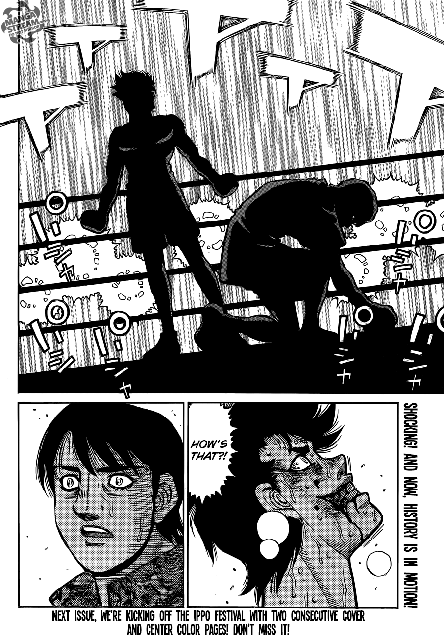 Page 18 of Chapter 1274