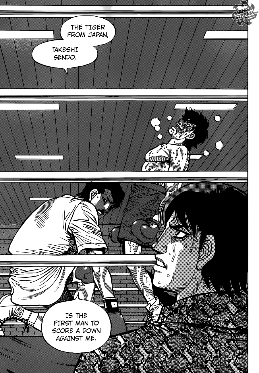 Page 7 of Chapter 1275