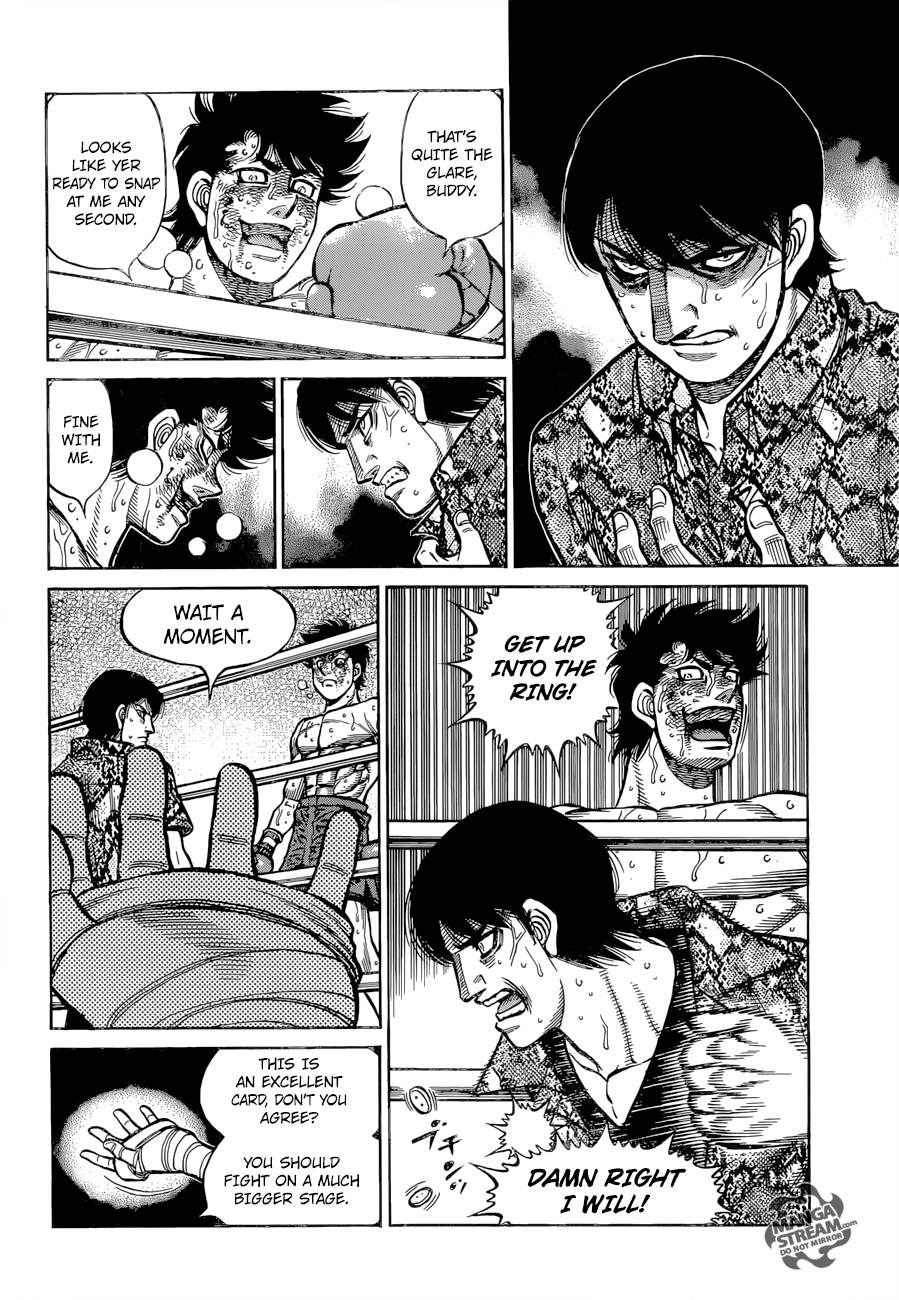 Page 12 of Chapter 1275