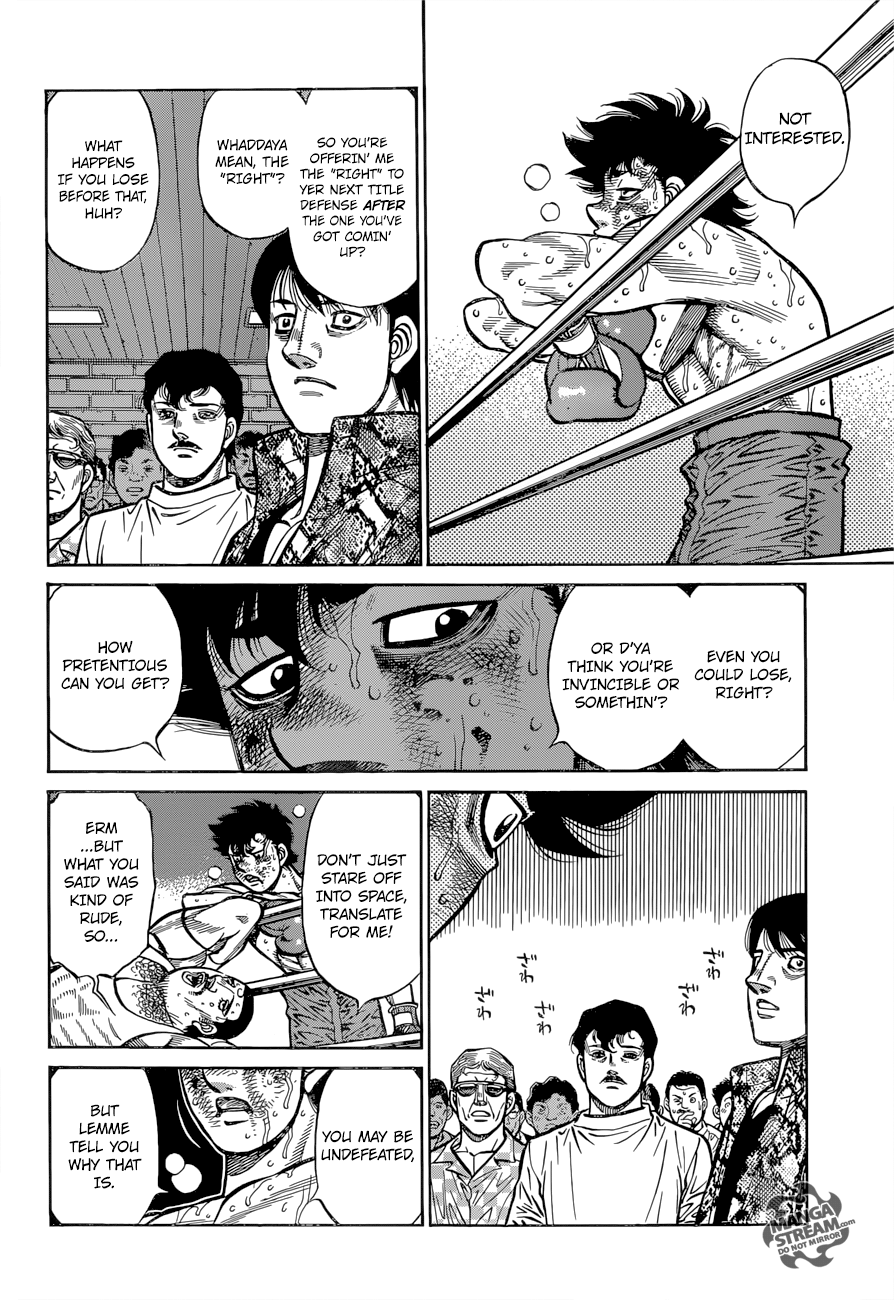 Page 14 of Chapter 1275