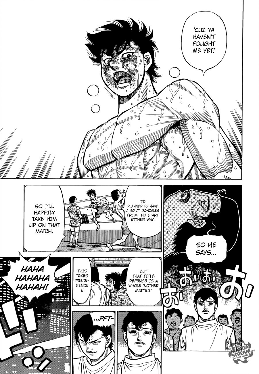 Page 15 of Chapter 1275