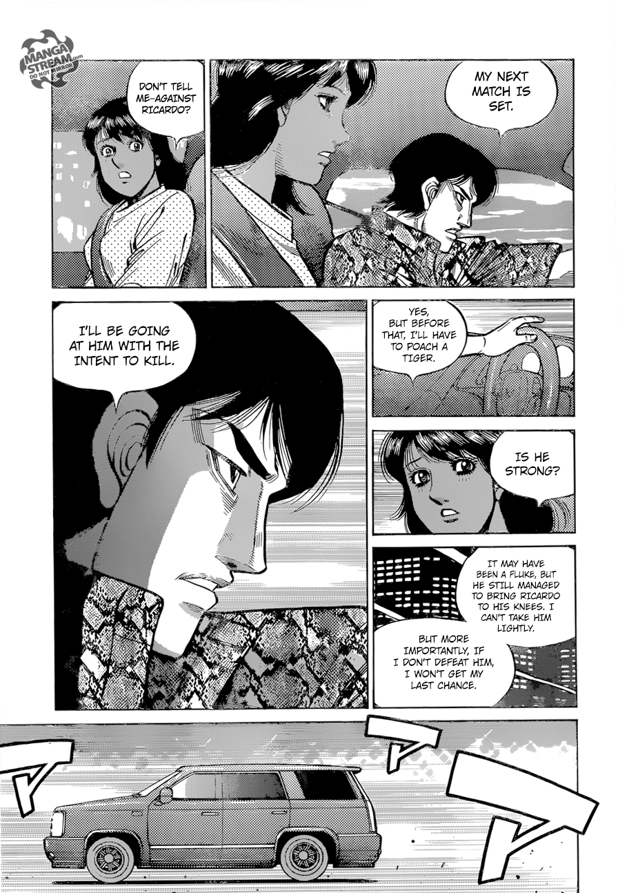 Page 17 of Chapter 1275