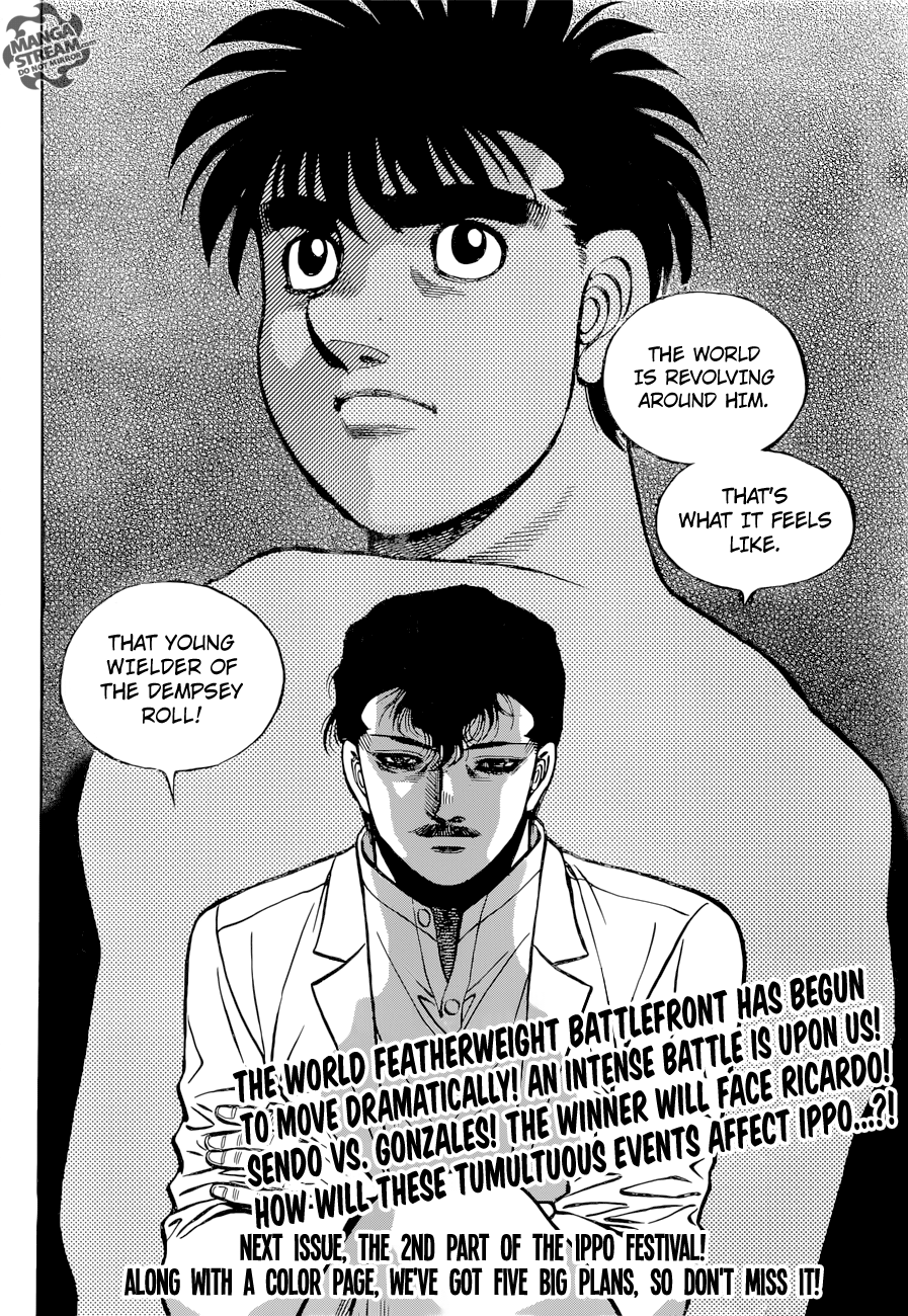 Page 20 of Chapter 1275