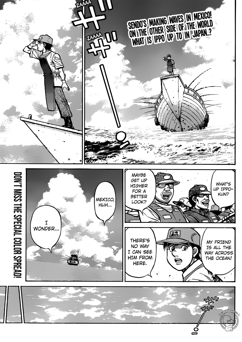 Page 7 of Chapter 1276