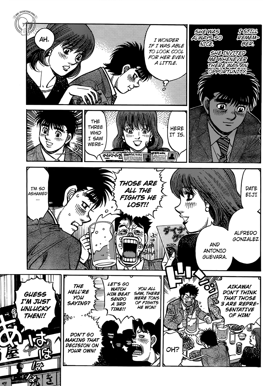 Page 15 of Chapter 1276
