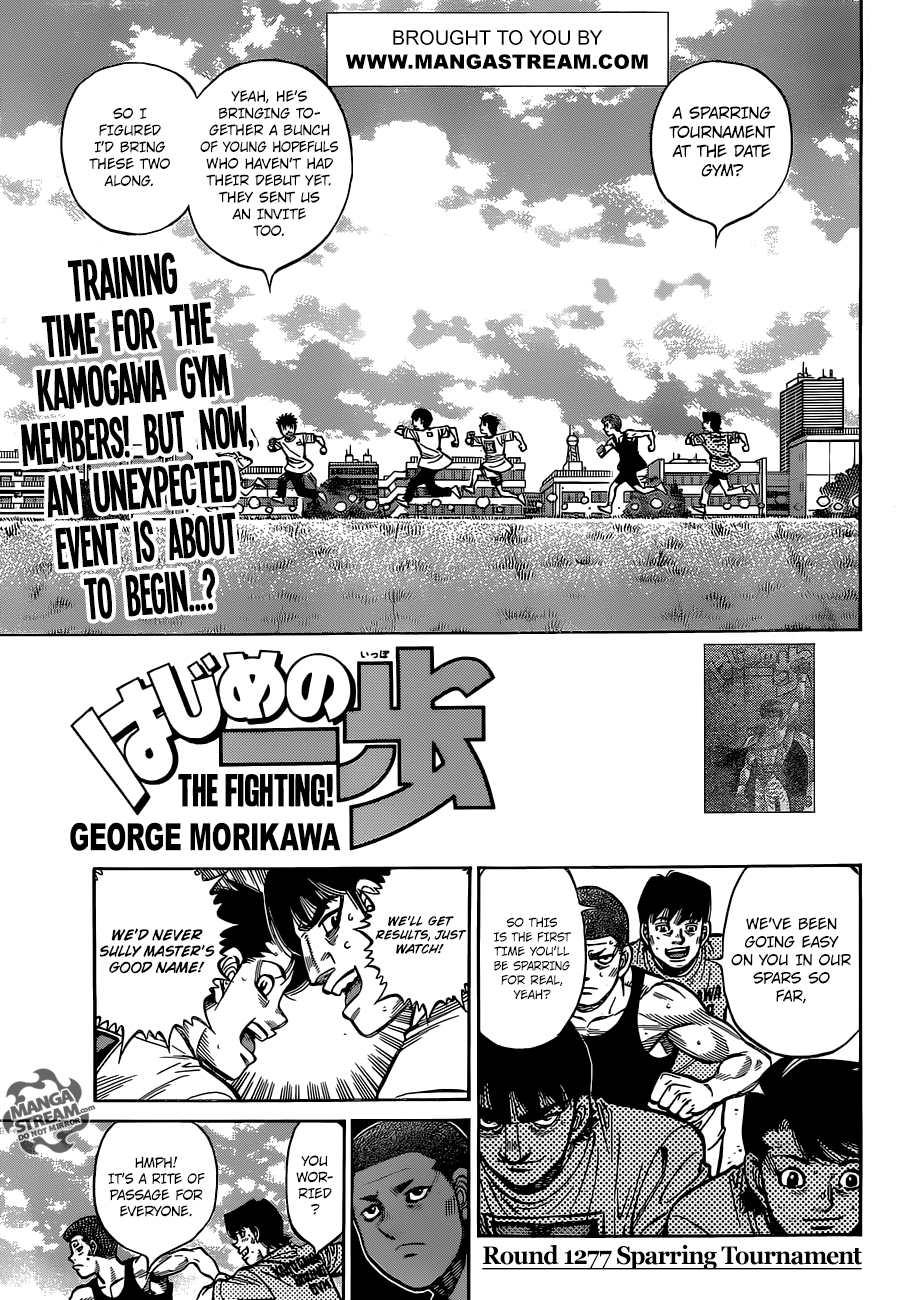 Page 1 of Chapter 1277