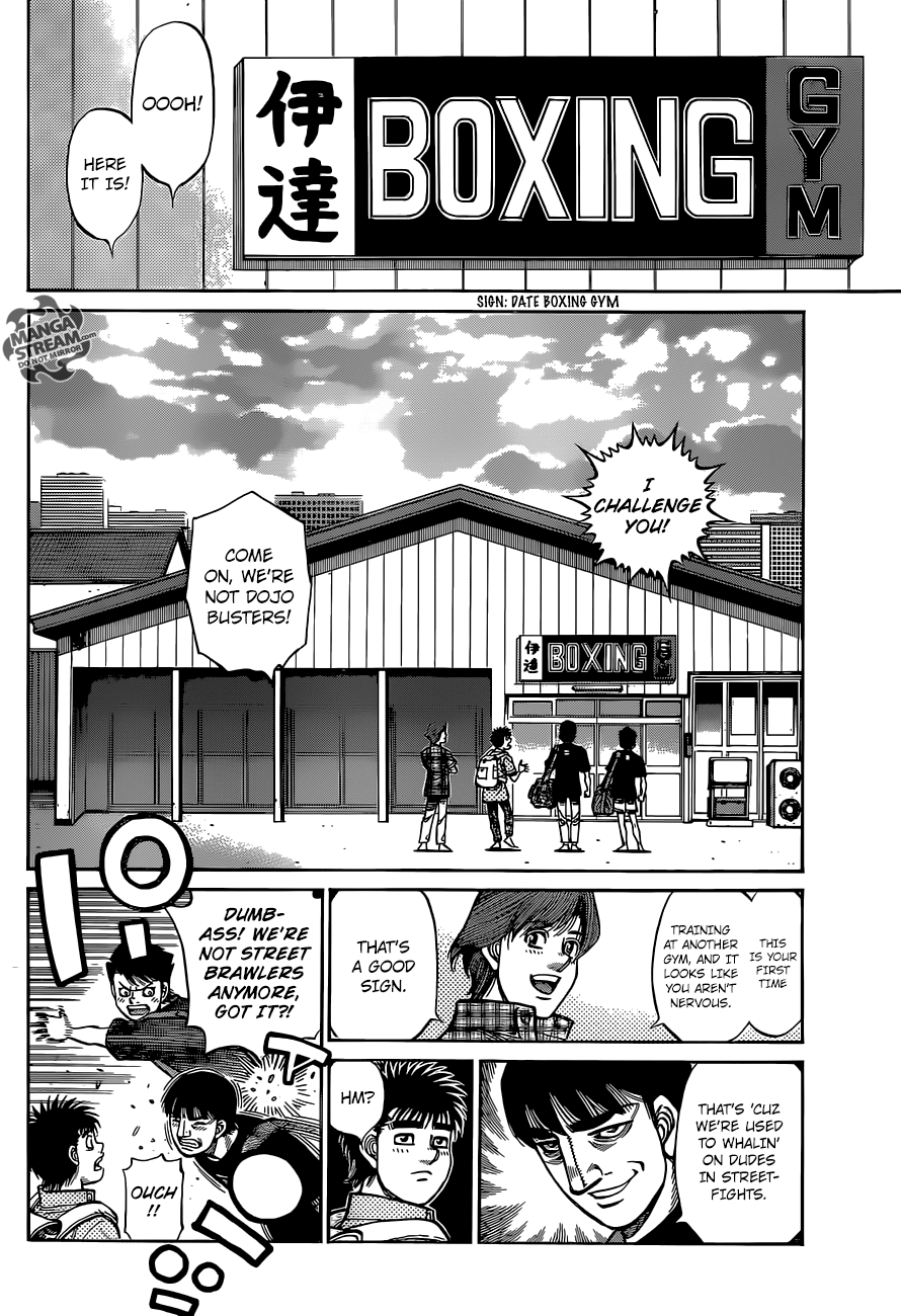 Page 3 of Chapter 1277