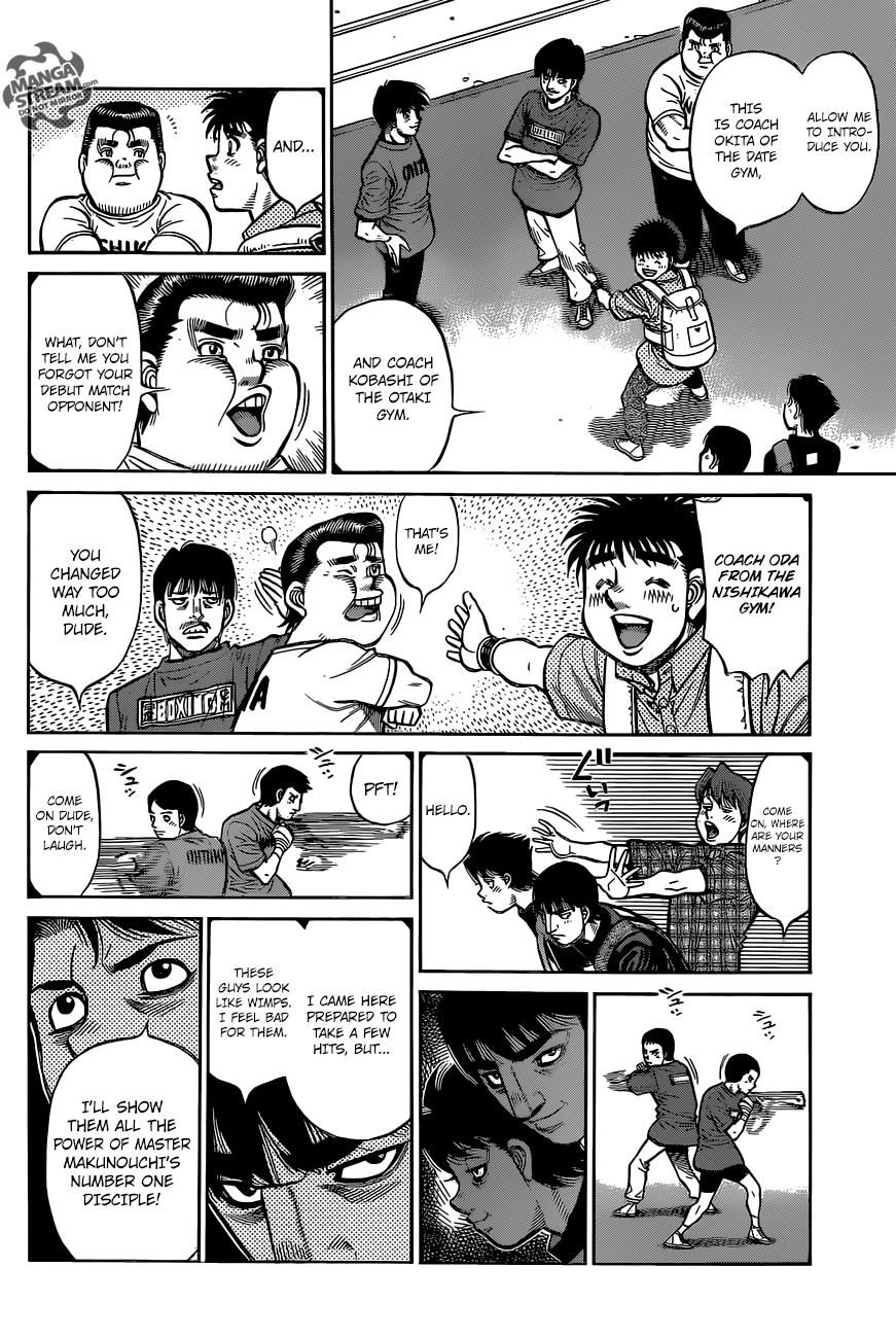 Page 5 of Chapter 1277