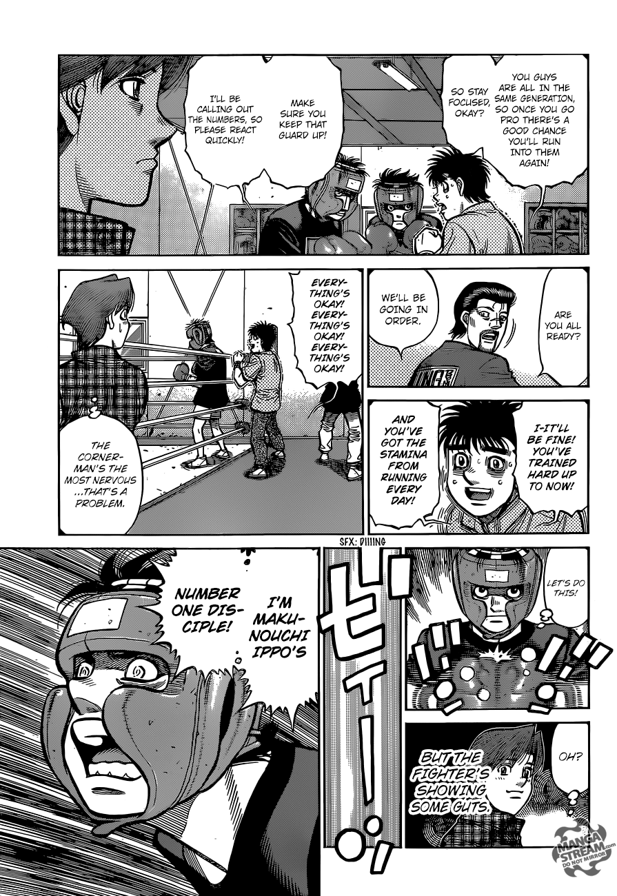 Page 6 of Chapter 1277