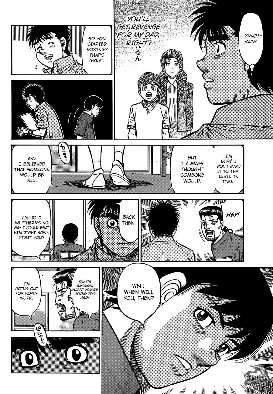 Page 15 of Chapter 1277