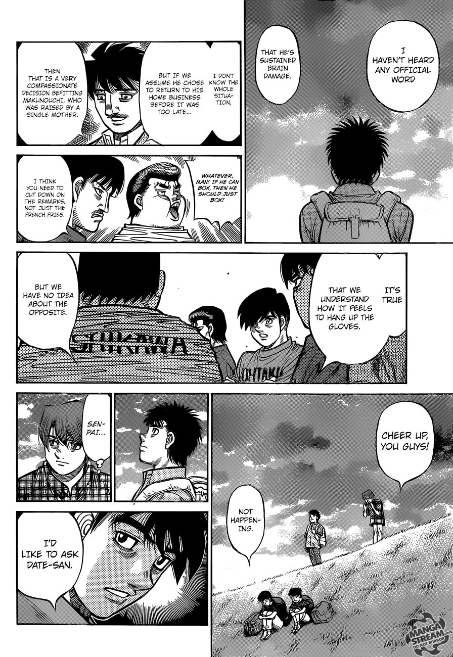 Page 17 of Chapter 1277