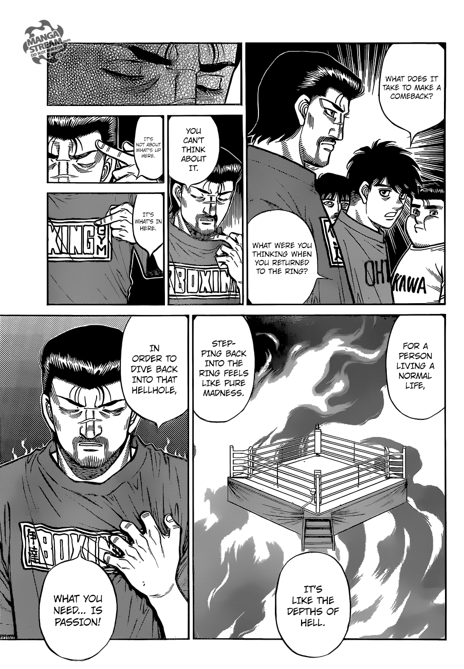 Page 18 of Chapter 1277