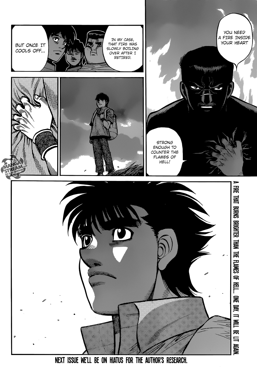 Page 19 of Chapter 1277