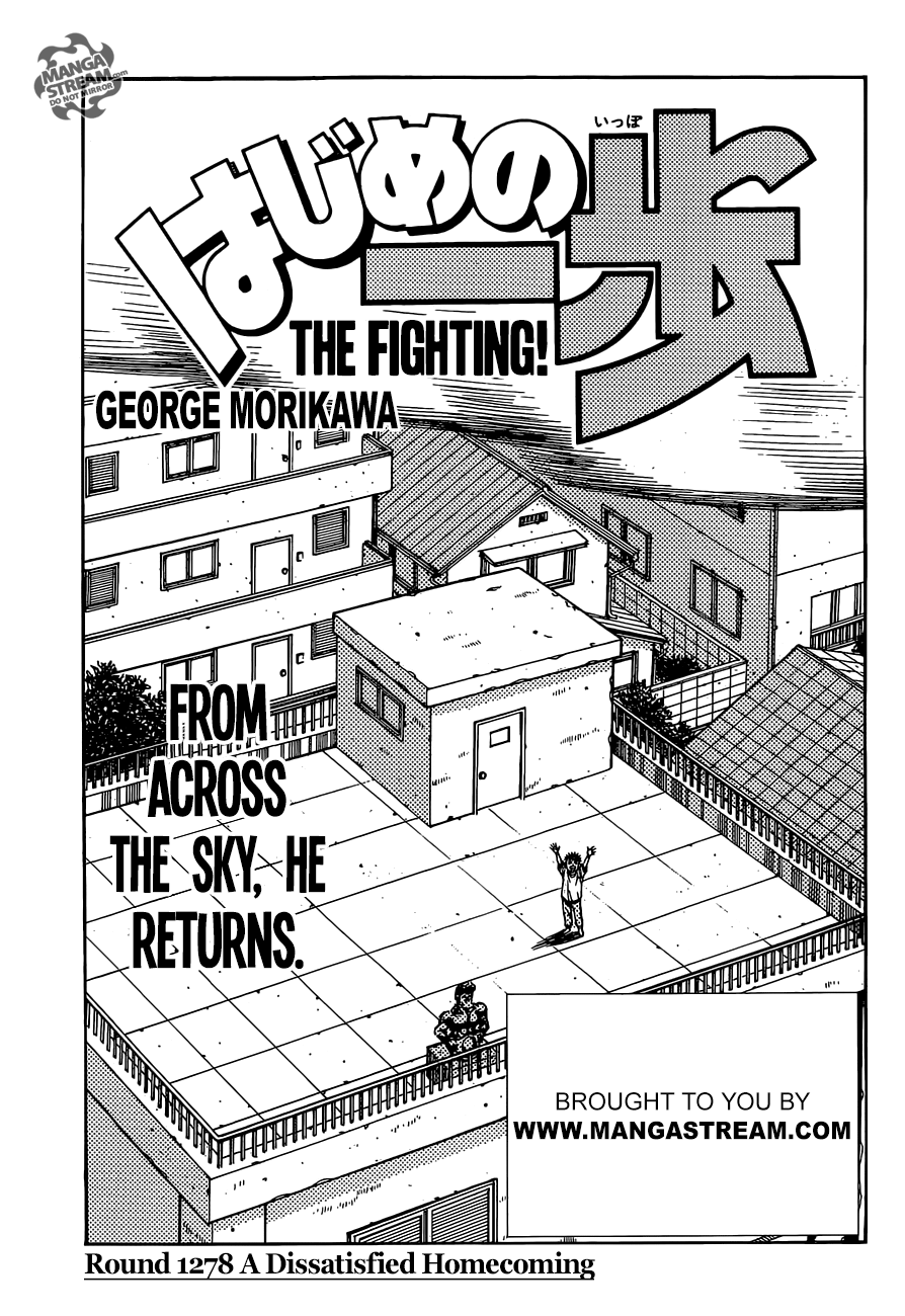Page 1 of Chapter 1278