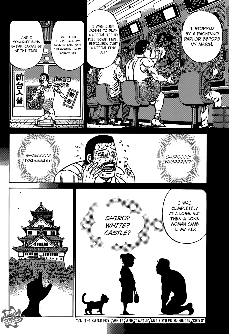 Page 5 of Chapter 1278