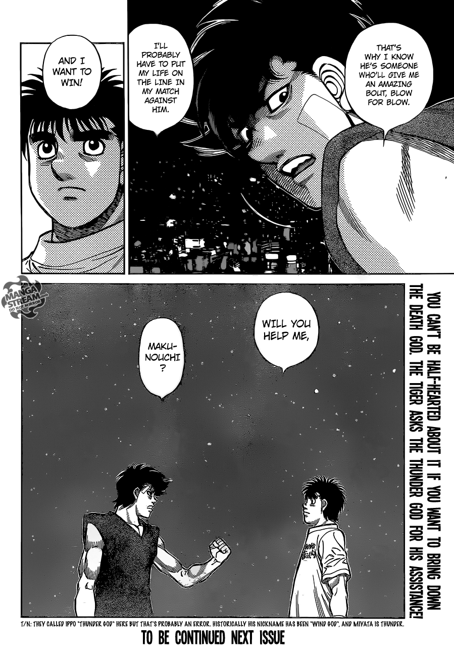 Page 18 of Chapter 1278