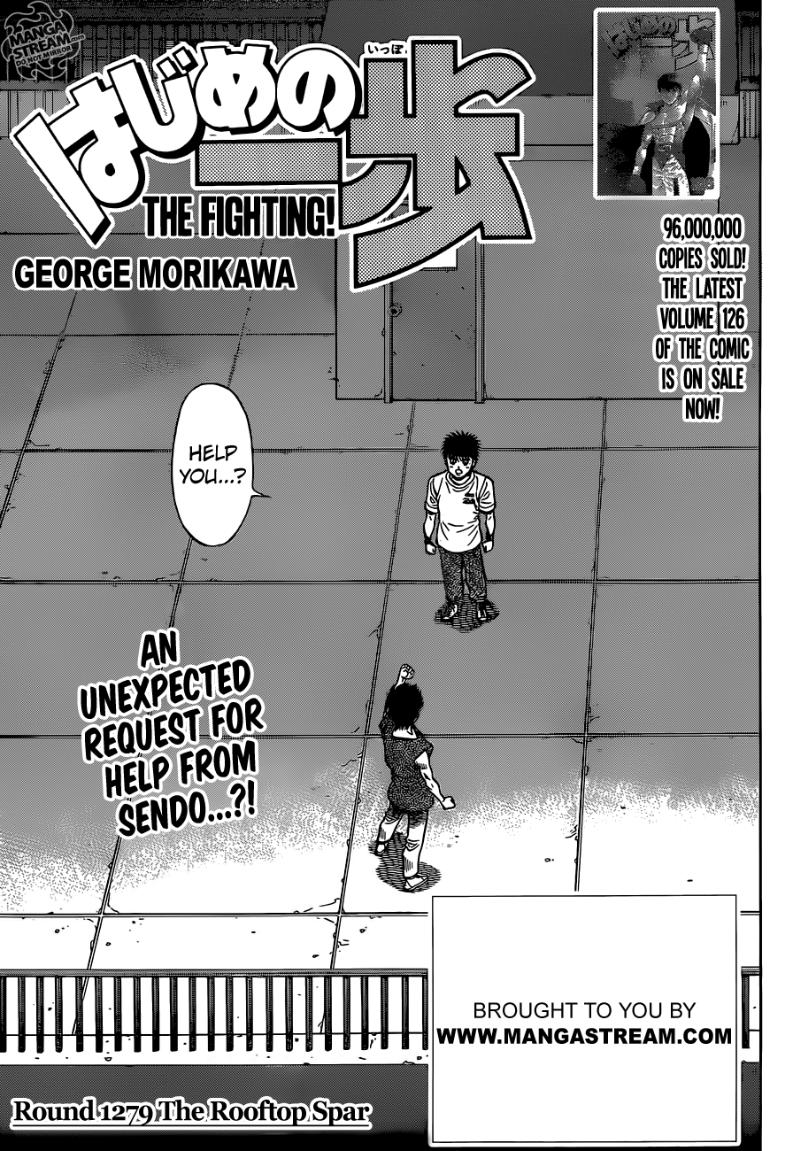 Page 1 of Chapter 1279