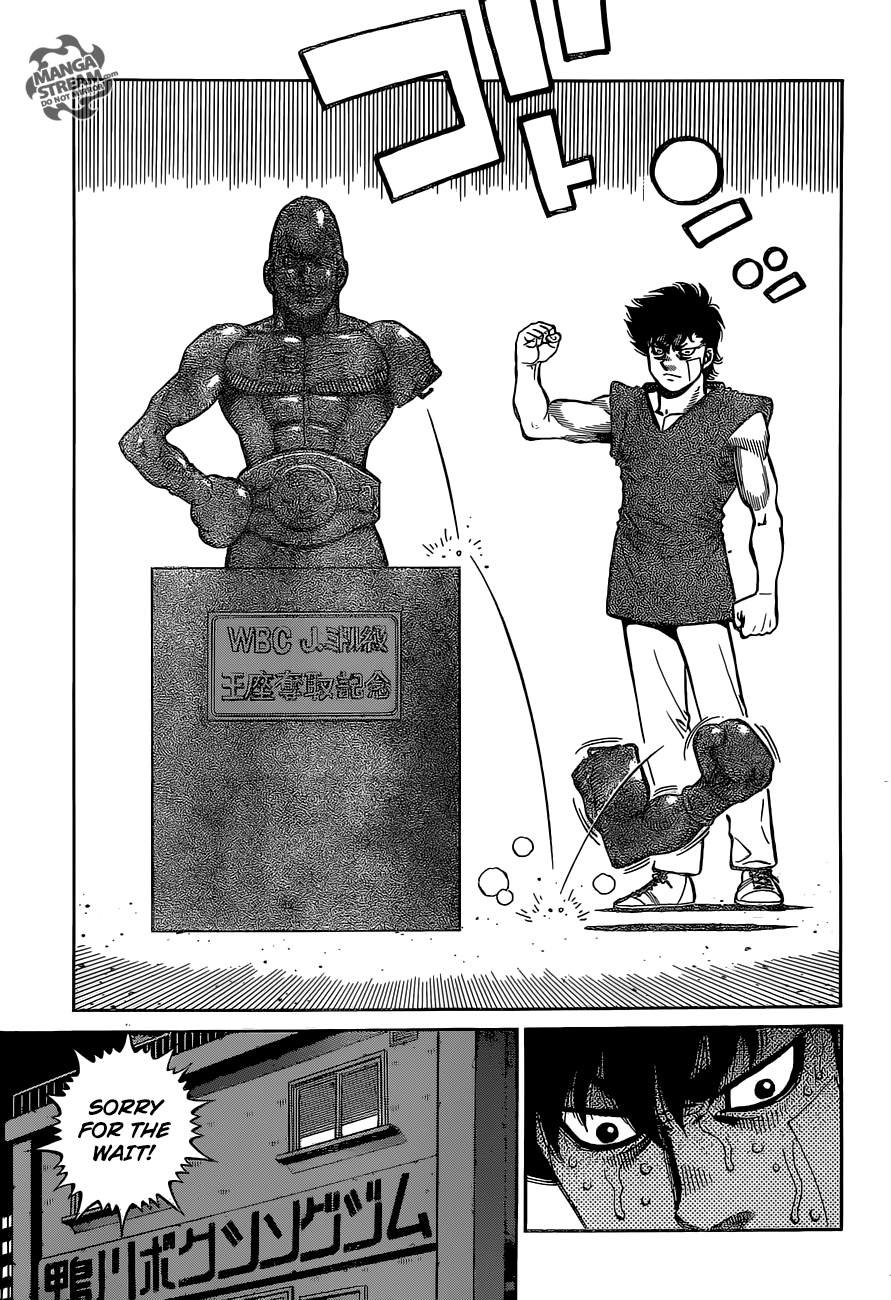Page 12 of Chapter 1279