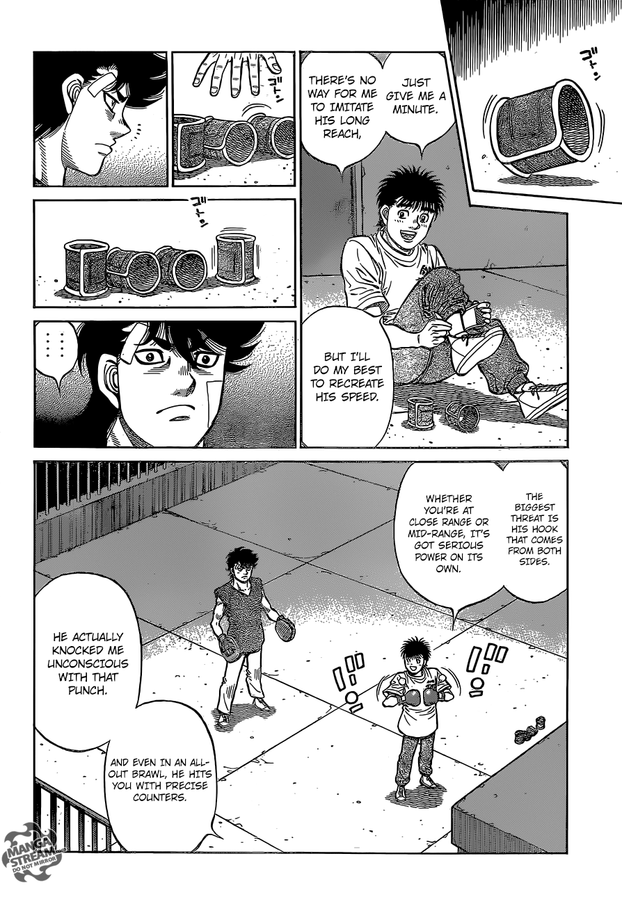 Page 17 of Chapter 1279
