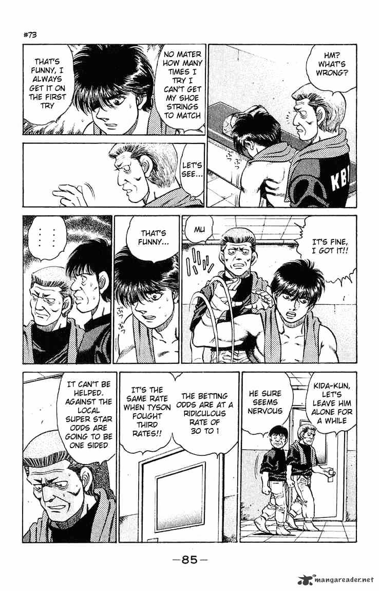 Page 3 of Chapter 128