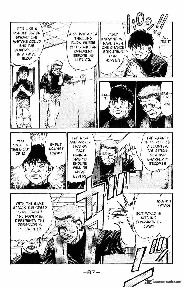 Page 5 of Chapter 128