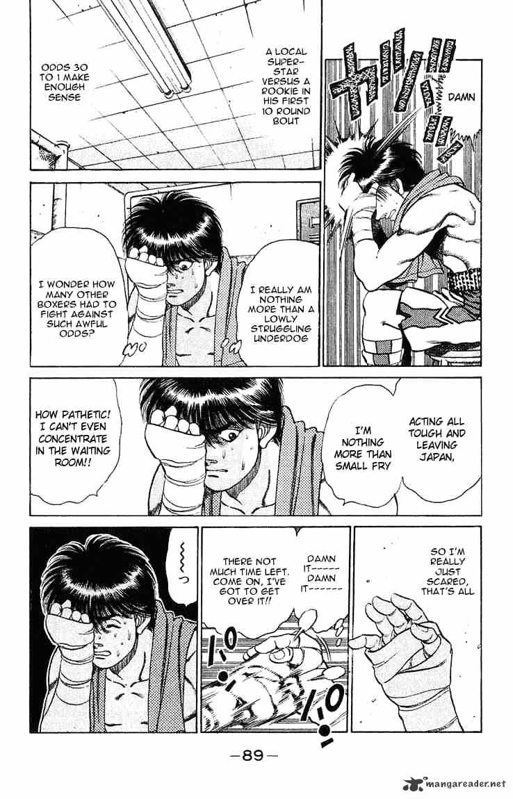 Page 7 of Chapter 128