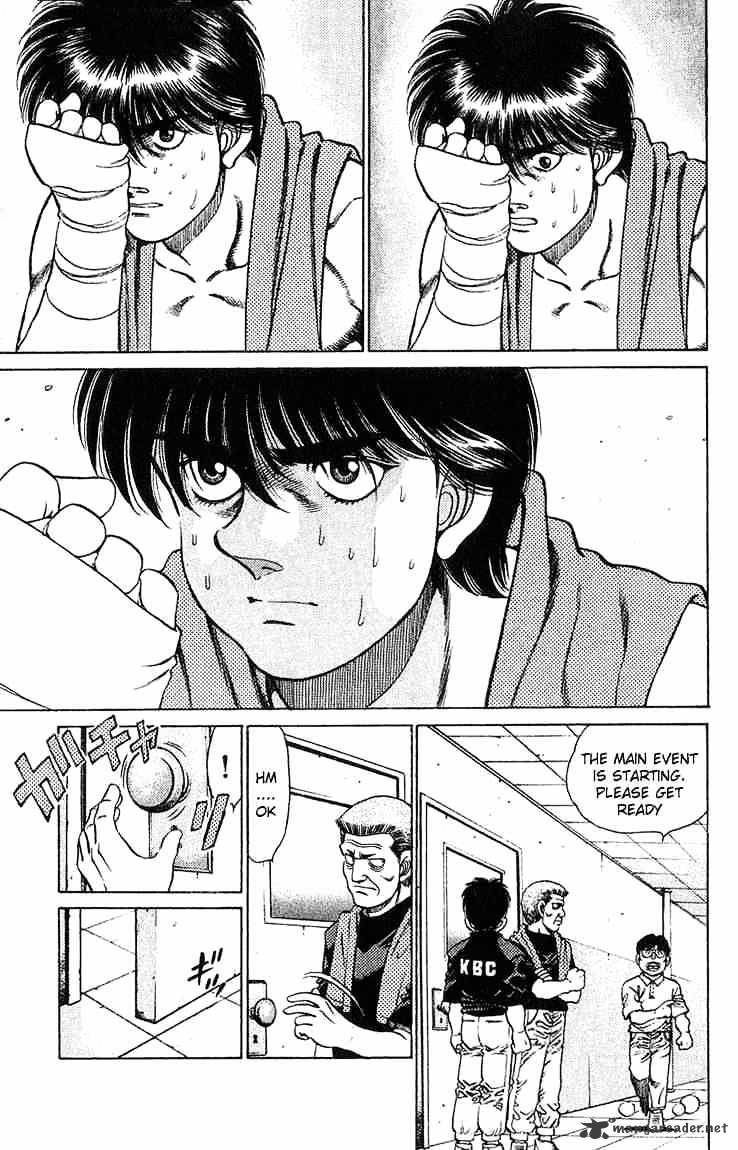 Page 9 of Chapter 128