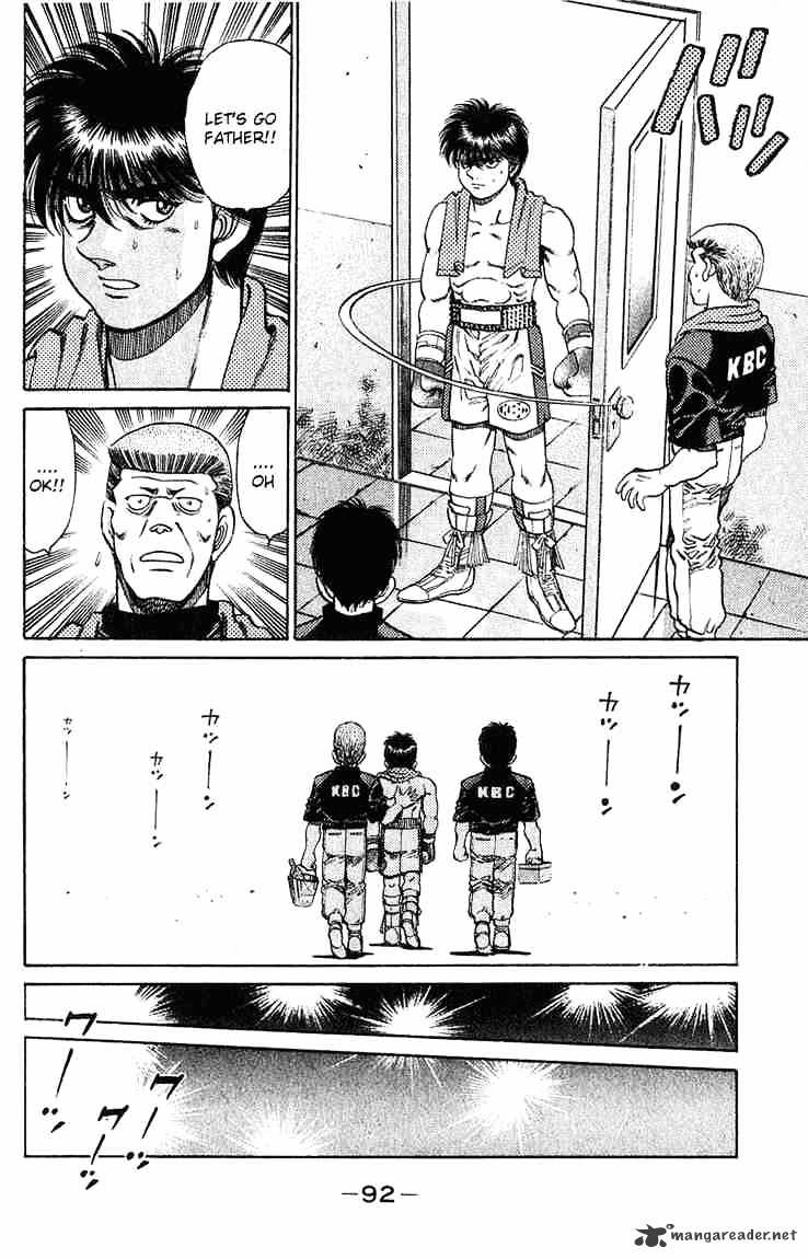 Page 10 of Chapter 128