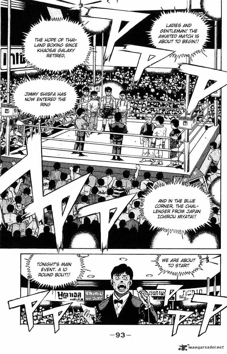 Page 11 of Chapter 128