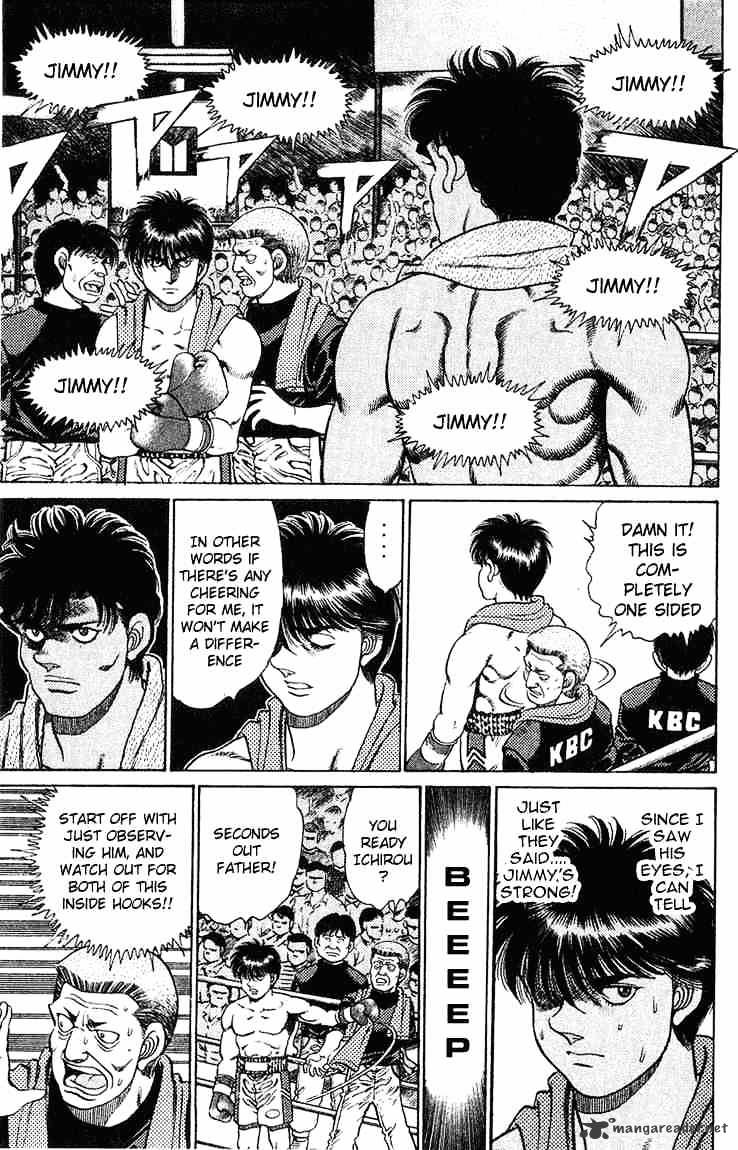 Page 13 of Chapter 128