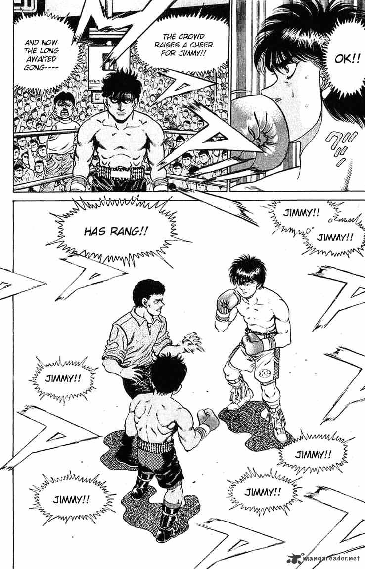 Page 14 of Chapter 128