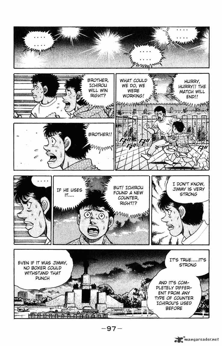 Page 15 of Chapter 128