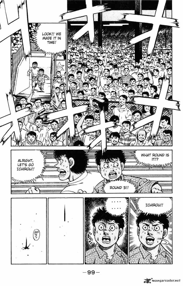 Page 17 of Chapter 128