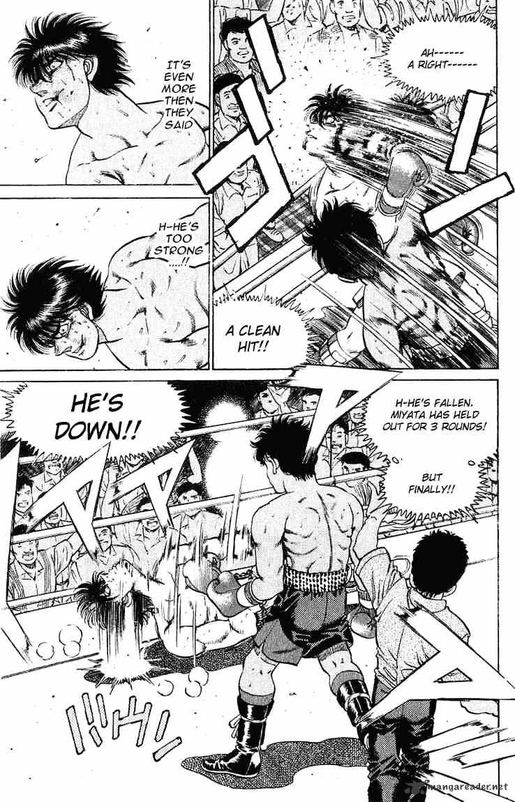Page 19 of Chapter 128