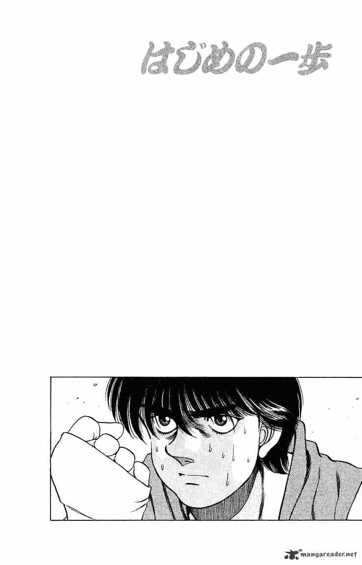 Page 20 of Chapter 128