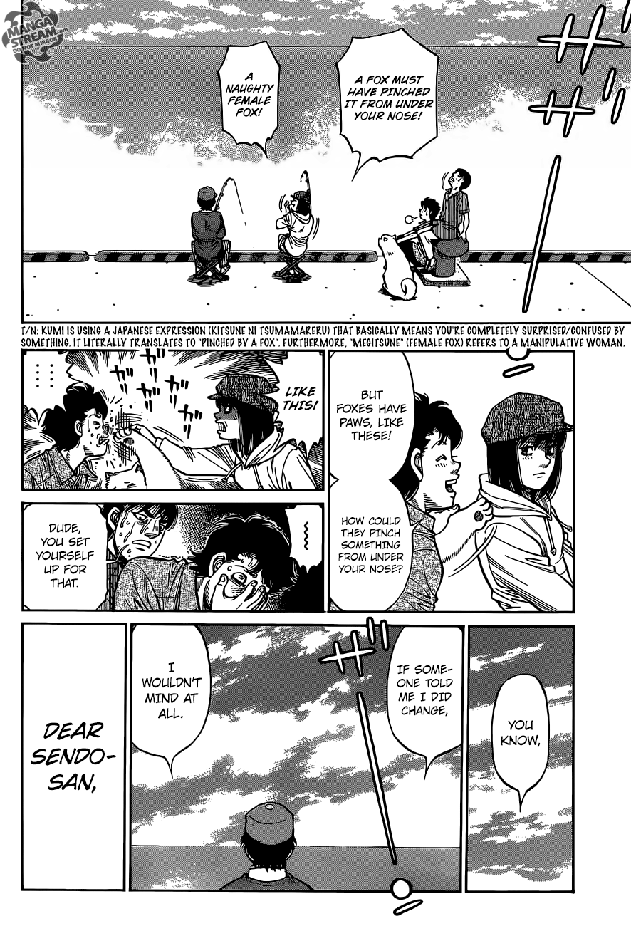 Page 16 of Chapter 1280