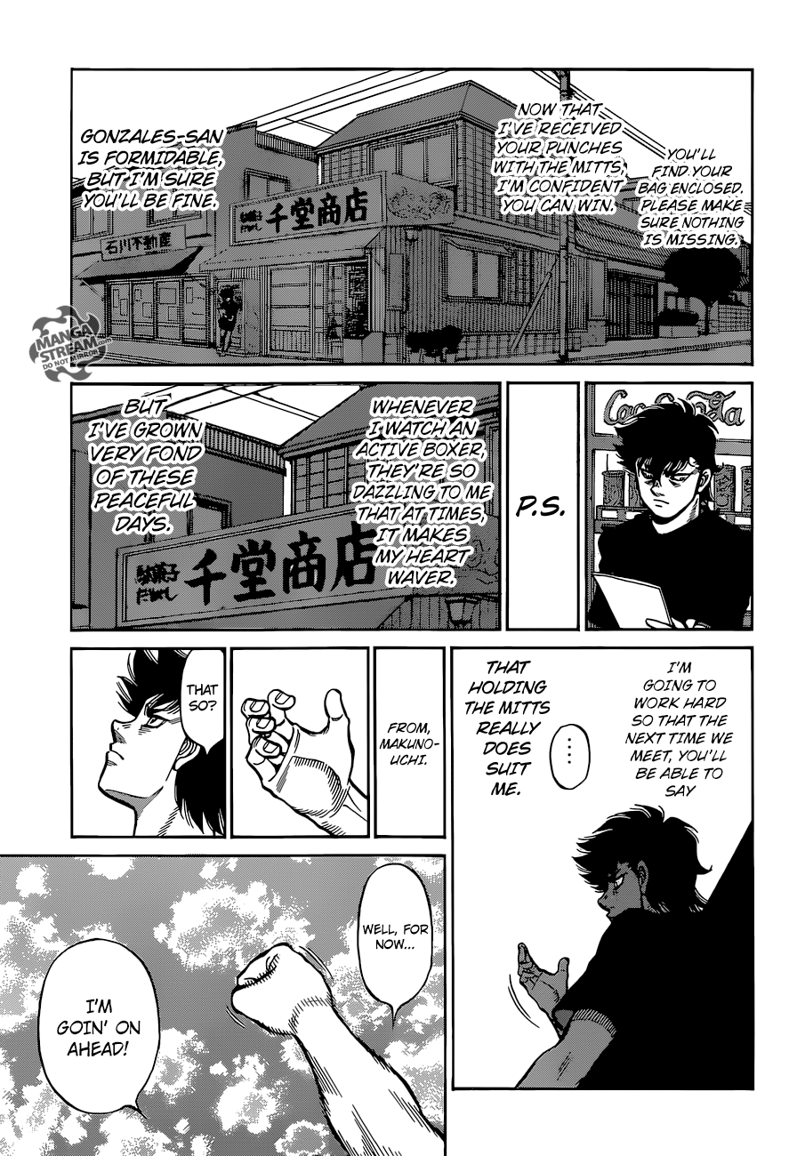 Page 17 of Chapter 1280