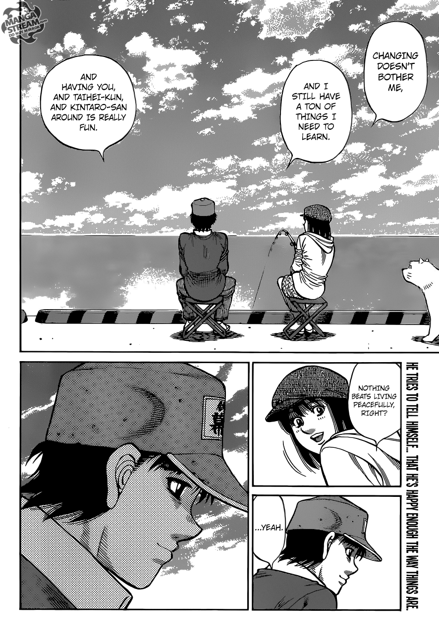 Page 18 of Chapter 1280