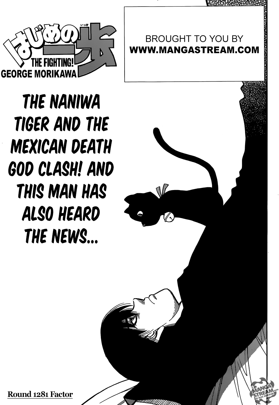 Page 1 of Chapter 1281